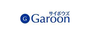 Garoon